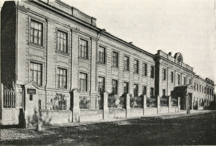 Морозовская богадельня)